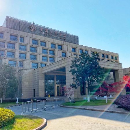 Jinling Riverside Hotel Nanking Exterior foto
