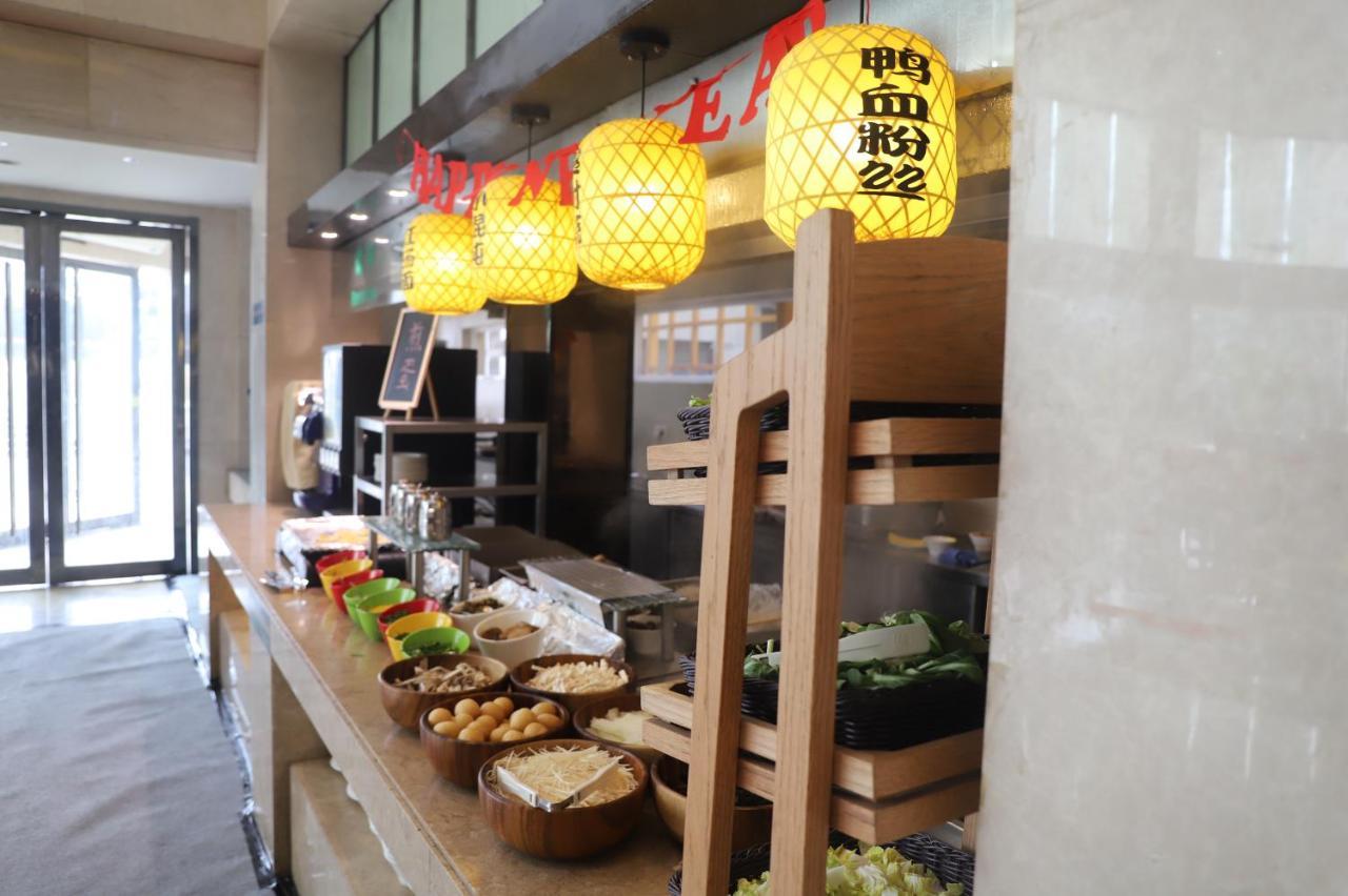 Jinling Riverside Hotel Nanking Exterior foto